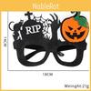 Пластиковые очки на Хэллоуин с различными дизайнами: череп, призрак, летучая мышь, тыква, паук, в мультяшном стиле