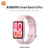 Xiaomi Smart Band 10 Pro (Китайская версия)