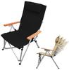 KOHAMI Уличный стул-шезлонг Складной Откидывающийся Подушка Задний Карман Легкий 4-х уровневый (черный)