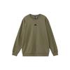 Solid Color Casual Crew Neck Long Sleeve Sweatshirt Men Tops Green IP4961
