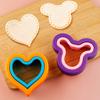 Форма для сэндвичей в форме милого сердца, звезды, круглого динозавра, для выпечки печенья, инструмента для резки тостов, запечатывания арахиса/масла/желе