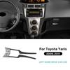 Для Toyota Yaris 2006 2007 2008 2009 2010 2011 Наклейка из настоящего мягкого углеволокна LHD Автомобиль Центральная консоль CD Ручка кондиционера Аксессуары