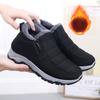 Men's and Women's Padded Lining Soft Thick Sole Heightening Outdoor Thickened Warm Lightweight Comfortable Non-slip Cotton Shoes Snow Boots