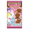Takara Tomy Arts Sanrio Characters Homemade Cooking a Chocolate Toy (TAKARATOMY A.R.T.S) ~Make Stand!~ Semi-Chocolate/Candy [Box Set/8-Piece Set]