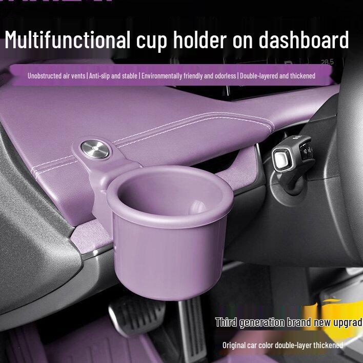 Custom-fit Cup Holders for Xiaomi SU7: Original Color & Multifunctional Car Interior Accessory