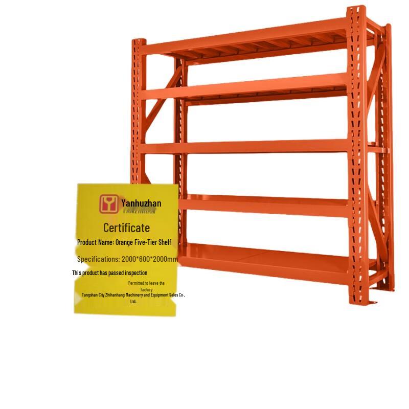 Yanzhihan 5-Layer Heavy Duty Storage Shelf