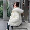 Raccoon Fur Collar Down Jacket Women's 2025 Winter New Fashion Warm Loose Small White Duck Down Bread Clothes Tide