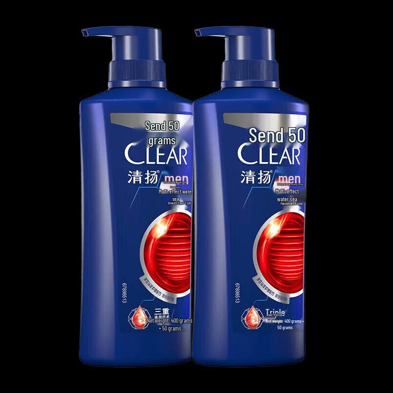 Clear Men Anti-Dandruff Shampoo, Multi-Effect Moisturizing & Nourishing, 2x450g