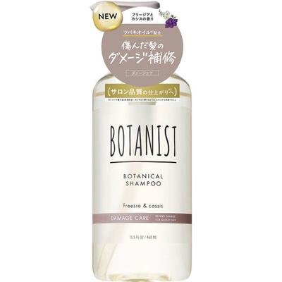 Botanist Botanist Ботанический шампунь для поврежденных волос 460 мл