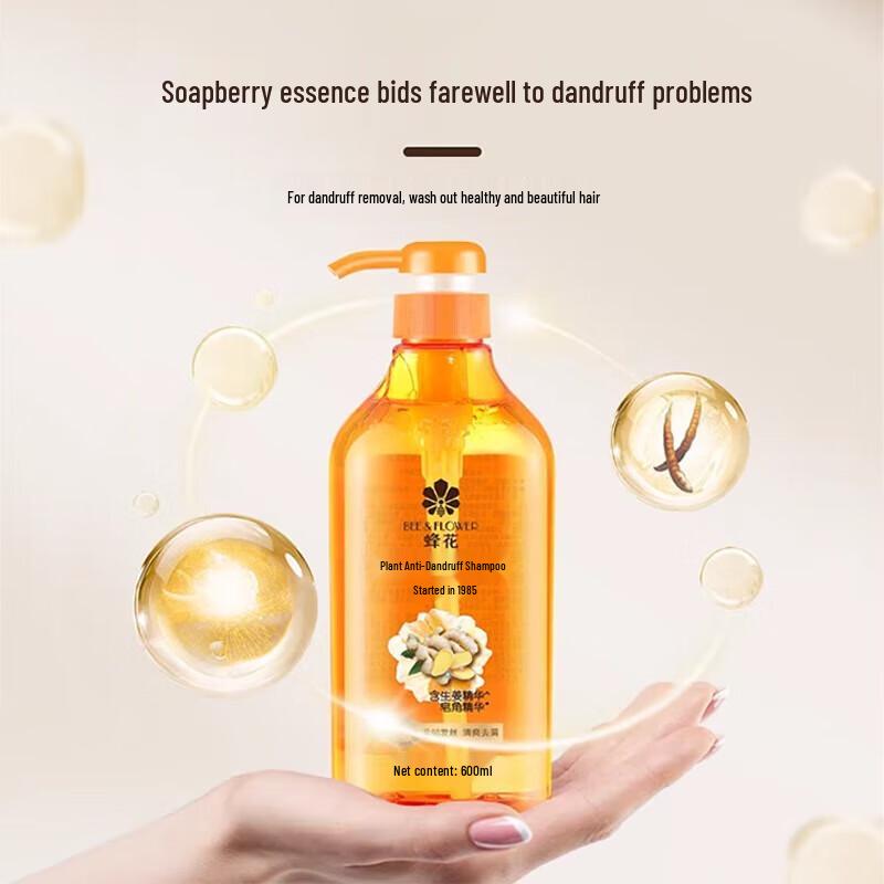 Bee & Flower Classic Plant Anti-Dandruff Shampoo 2x600ml