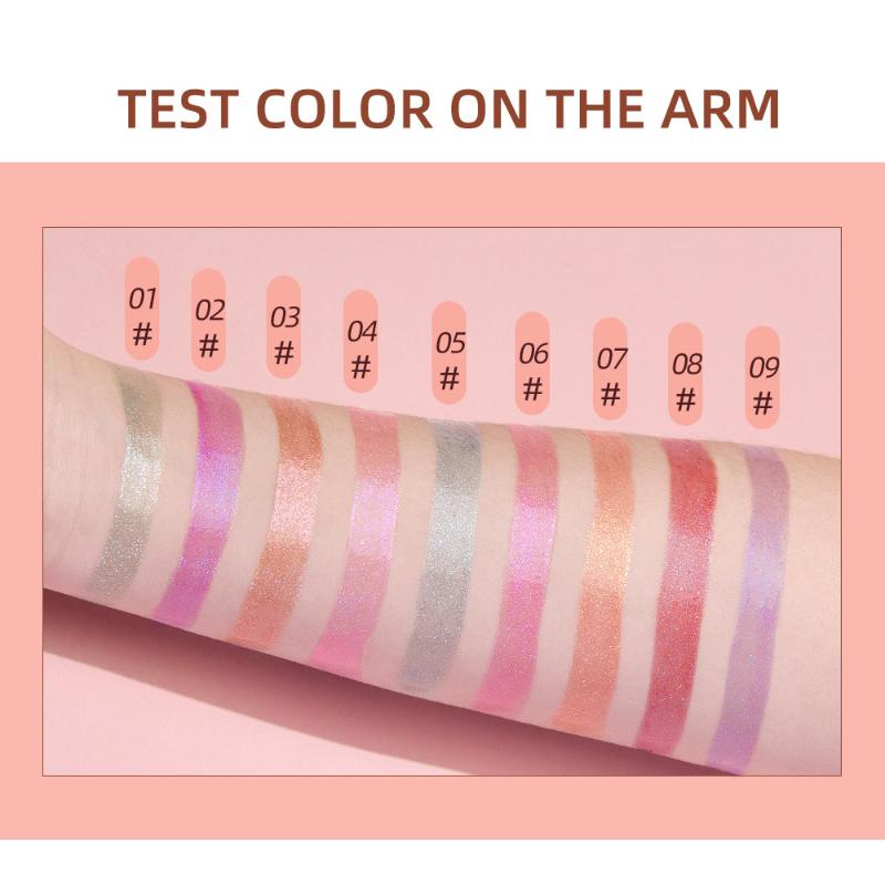 QIBEST Long Lasting Moisturizing People Ji Color Lip Glaze Dazzling Pearl Fine Glitter Shiny Polarized Lip Color Color Lip Glaze