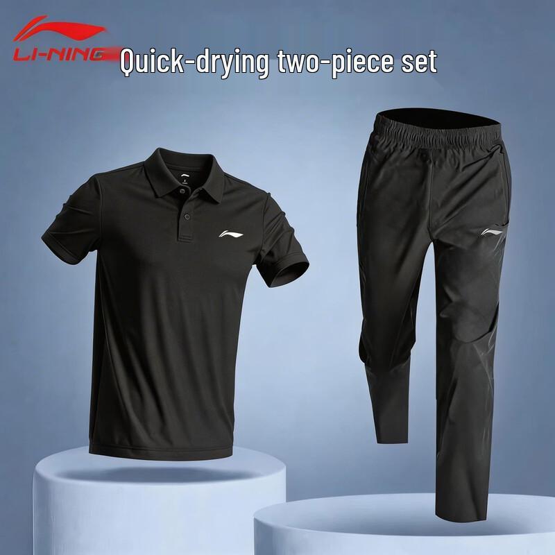 Li-Ning Мужской спортивный костюм-поло с быстрой сушкой