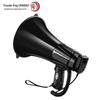 Lei Gong Wang CR-120 Portable Megaphone Speaker