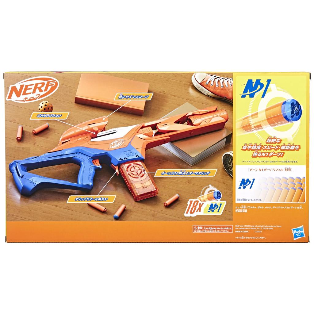 В комплект входят 18 дротиков Nerf N series Pinpoint N1 для спортивной стрельбы из дротиков N 10 в помещении и на открытом воздухе, для детей от 8 лет и старше. F8621 Оригинальный продукт, бластер.