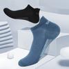 5 пар мужских носков до щиколотки, дышащие хлопковые спортивные носки в сетку, повседневные, спортивные, летние, тонкие, короткие, Sokken