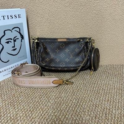 [Б/У] Multi Pochette Accessoires 'Коричневый канвас Monogram' - Хорошее состояние #I9Y2O1