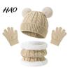Children Winter Outfit Accessories Kids Warm Knit Set, Bear Ear Hat, Fleece Lined Neck Gaiter & Cute Hat for Babies Full Finger Gloves, Thick