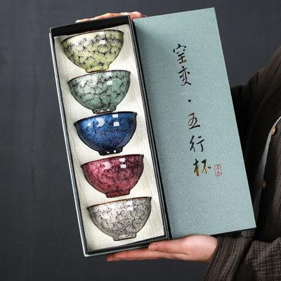 Master cup одинарная чашка сборная чашка печь замена пять элементов чашка кунг-фу чайный сервиз керамический подарок Master cup подарочная коробка упаковка