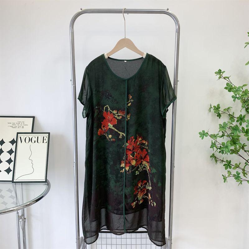 Mother's Day Clothes Mom Summer Clothes Dress Fashionable New Middle-Aged and Elderly Women's Clothing Elegant Chiffon Skirt Plus Size