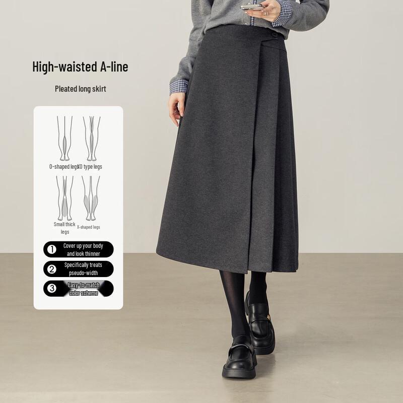 Shangdubila Women's Winter High-Waist Pleated A-Line Skirt
