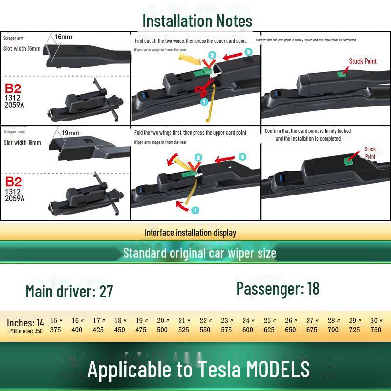 Tesla Model S Многофункциональная бесшумная резиновая полоска для стеклоочистителя без костей