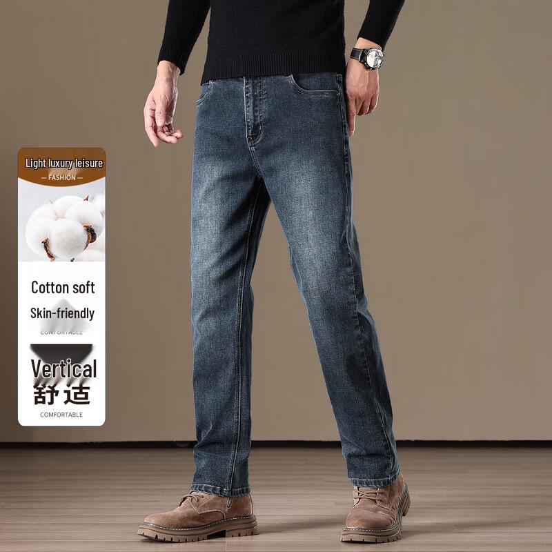 JOW Мужские осенне-зимние плотные джинсы из эластичного денима прямого кроя