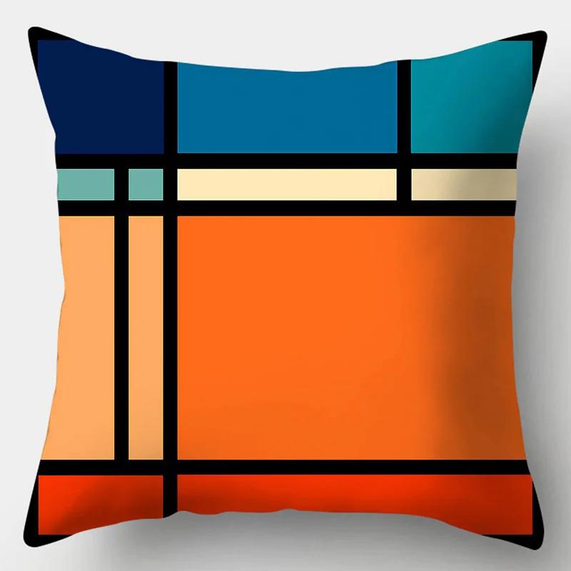 Rainbow Geometric Color Splicing Pillowcase 45x45cm Polyester Sofa Chair Cushion Cover Modern Room Home Decor