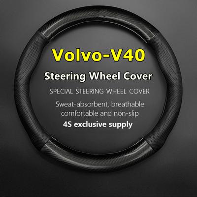 Тонкий чехол без запаха для Volvo V40, чехол на руль, подходит для 2,0 T Cross Country T5 AWD 2013 2014 1,6 T 2015 T3 2016 2017