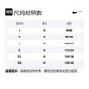 Nike DRI FIT Баскетбольная форма NBA Унисекс Черная DO9605-011