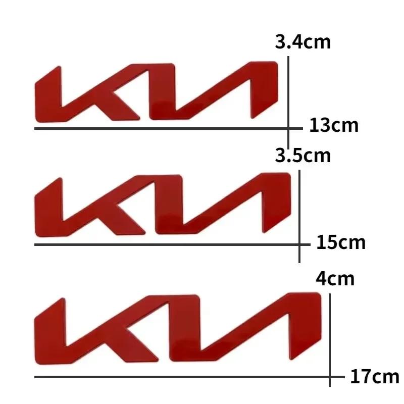 AABIW1 Car Front Hood 3D Metal Emblem Trunk Decoration Logo Stickers KIA K5 K9 Sorento Ceed Sportage Carnival Stinger Forte Niro