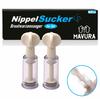 NippleSucker молокоотсос для сосков сосок сосание помощь в кормлении грудью набор из 2 шт.