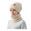 2Pcs/Set Women Hat Scarf Set Solid Color Twist Texture Warm Thermal Knit Hat Neck Scarf Set Winter Outdoor Accessories
