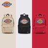 Dickies Рюкзак, Большая вместимость, Дорожная сумка, Множество отделений, Сумка для ноутбука, Хаки