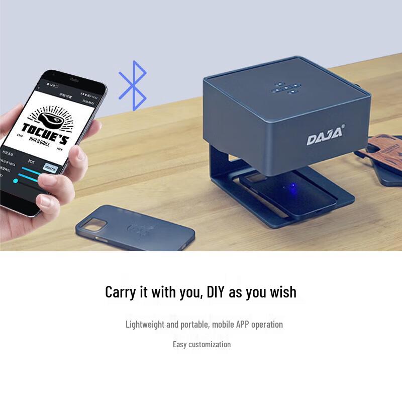 DJ6 Pro Portable Laser Engraver & Cutter