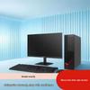 HIKVISION Коммерческий настольный ПК Рабочая станция безопасности CN вилка (адаптер в комплекте)