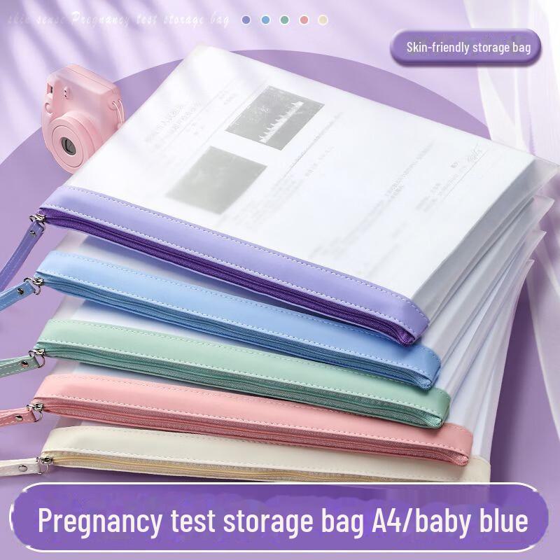 A4 Waterproof Pregnancy & Exam Document Folder