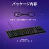 Игровая клавиатура Logitech G G515 TKL Тонкая проводная клавиатура без цифрового блока Линейная красная ось Бесшумный ввод текста Японская раскладка LIGHTSYNC RGB Игровая механическая