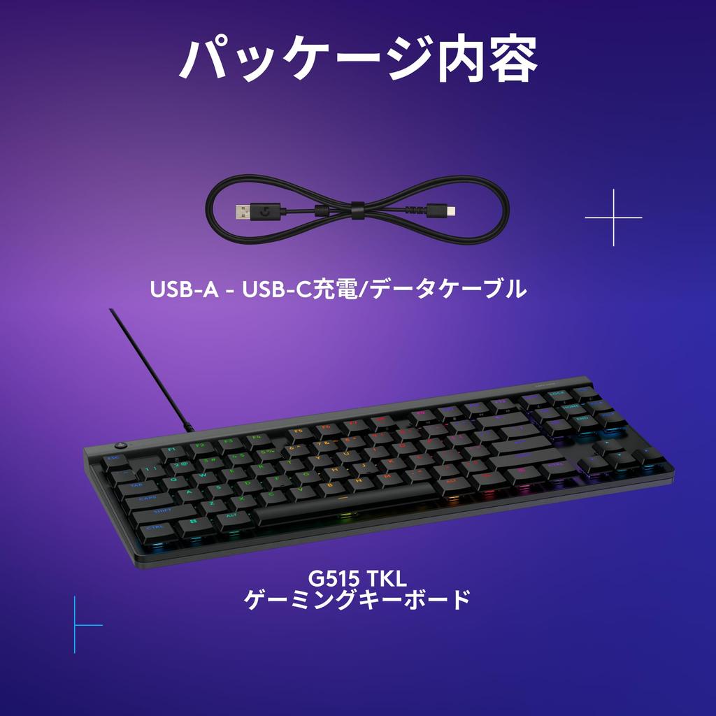 Игровая клавиатура Logitech G G515 TKL Тонкая проводная клавиатура без цифрового блока Линейная красная ось Бесшумный ввод текста Японская раскладка LIGHTSYNC RGB Игровая механическая