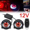 12-36V USB Dynamic Devil Eyes LED Car Lights 3 Inch Accessories Remote Headlight Decoration Retrofit Auto Control Tools Ass X8D1