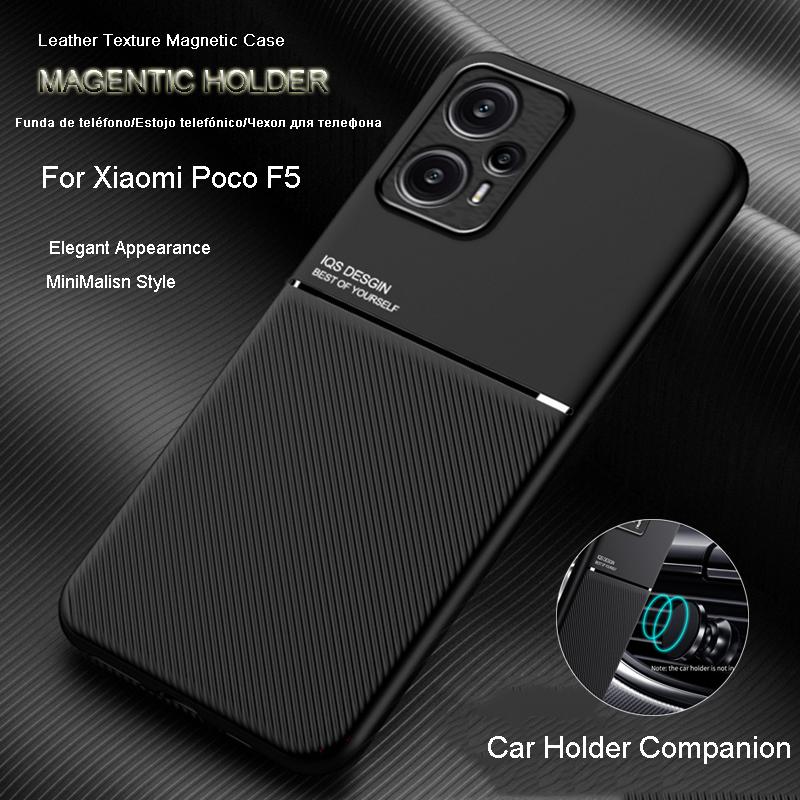 Для Xiaomi Poco F5 Ударопрочный чехол Для Poco F5 Pro Магнитный держатель в машину Кожаный силиконовый чехол Poco F6/Poco F6 Pro Чехлы для телефона на