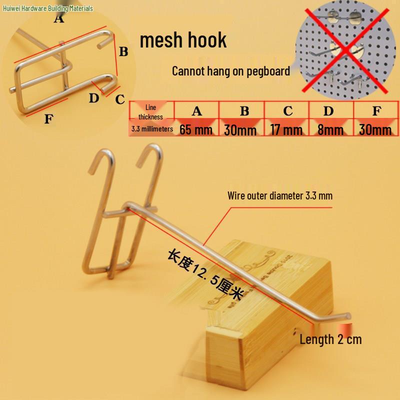 Wire Mesh Shelf Hooks - Pack of 50: Grid Panel Ornament Hooks for Hanging Mobile Phone Accessories in Supermarkets