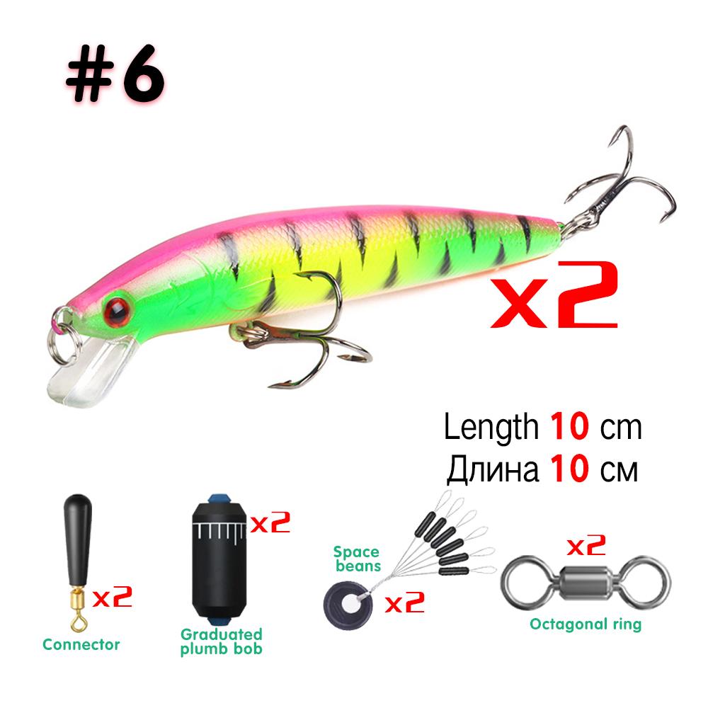 2 шт./компл., 3D имитация приманки Mino, плавающий звуковой шарик, имитация приманки Luya, набор снастей для рыбалки на открытом воздухе, 10 см/9 г