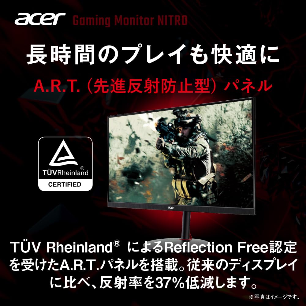 Acer Gaming Monitor Nitro High Color Gamut IPS Matte WQHD 170 Гц Delta Less than E1 VESA DisplayHDR 400 HDMI DisplayPort Регулировка высоты Поворот