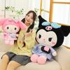 Extra Large My Melody And Kuromi Plush Toy Beautifully Detailed Soft Stuffed Bear