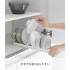 Yamazaki Tower Bowl Stand, Small, White, W32 x D.6 x H2.2cm, for Standing Storage in Drawers and Cupboards, Model 1371