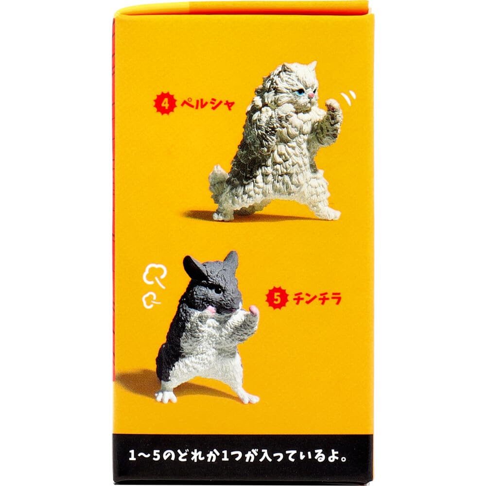 Фигура: Я не проиграю (1 кусок)