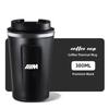 380ML Coffee Mug Car Vacuum Cup 304 Stainless Steel For BMW M3 M4 M5 G42 G30 G20 E39 E36 E87 E53 F44 F07 F34 G15 G16 G23 G22 F30 ydjc08