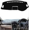 Солнцезащитный/Светоблокирующий Коврик на Панель Приборов для Mazda 6 2003-2008