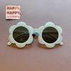 2023 New Children Cute Colors Acrylic Sun Flower Sunglasses UV400 Baby Girls Outdoor Protection Sunglasses Kids Sun Glasses