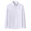 Мужская рубашка с длинным рукавом из хлопка Оксфорд Business Casual